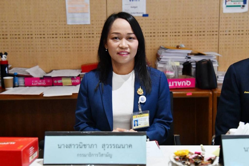 ท่าน สว.นิชาภา สุวรรณนาค อภิปราย กรรมมาธิการวิสามัญงบประมาณ 70